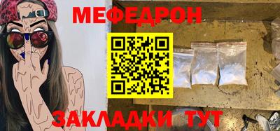 Альфа ПВП Свободный