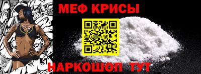Альфа ПВП Свободный