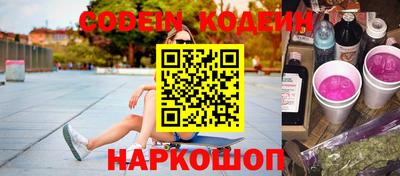 Альфа ПВП Свободный