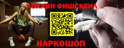 МДПВ Северобайкальск