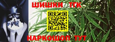 Альфа ПВП Свободный