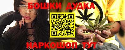 эйфоретик Севастополь