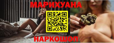 МДПВ Северобайкальск
