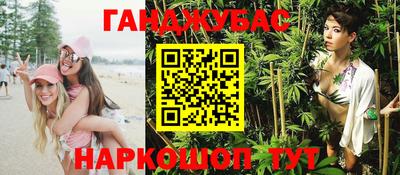 МДПВ Северобайкальск