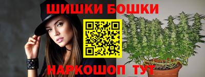 МДПВ Северобайкальск