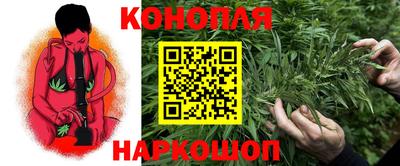 МДПВ Северобайкальск