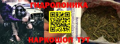 Альфа ПВП Свободный