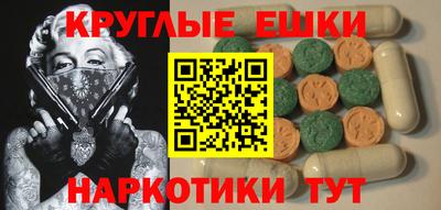 МДПВ Северобайкальск