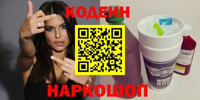 Альфа ПВП Свободный