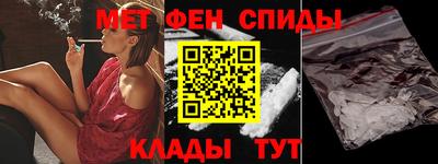 Альфа ПВП Свободный