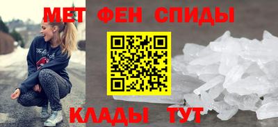 Альфа ПВП Свободный