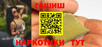 МДПВ Северобайкальск