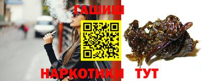 МДПВ Северобайкальск