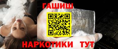 МДПВ Северобайкальск