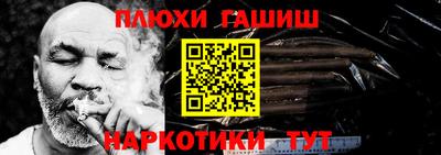 МДПВ Северобайкальск