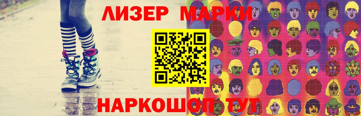 Лсд 25 экстази кислота  LSD-25 экстази кислота  Вход с VPN  Лсд 25 экстази  Нальчик 